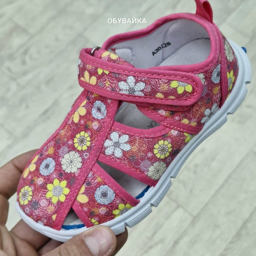 сандалии текстильные котофей,,сандалии капитошка,котофей сандали текстильные, капитошка