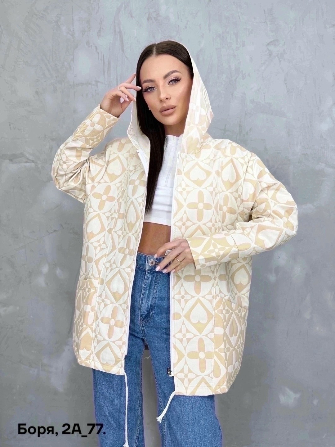 демисезонная куртка,куртка женская,удлиненная куртка,женская демисезонная куртка,куртка