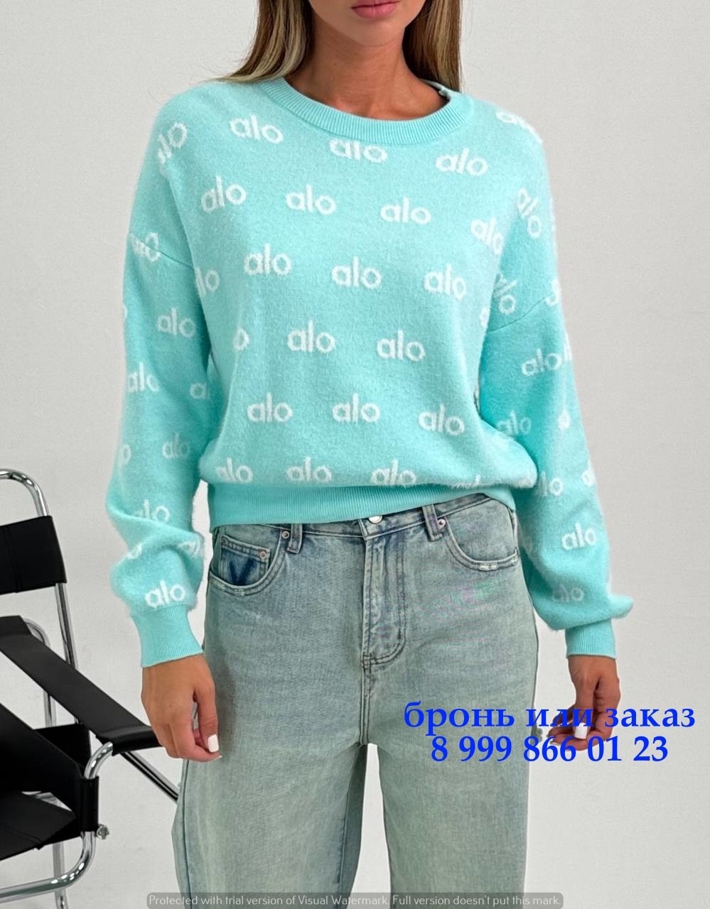 стильная кофта,кофта женская,свитер,свитера женские,кофта женская свитер