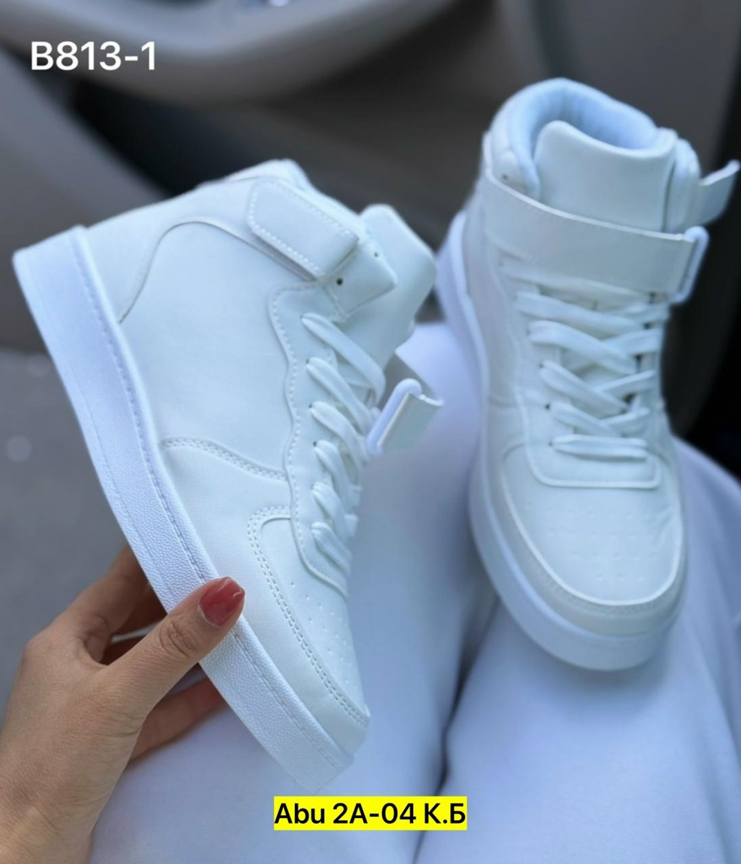 ,кроссовки женские высокие,женские кроссовки,женские белые кроссовки,кроссовки белая