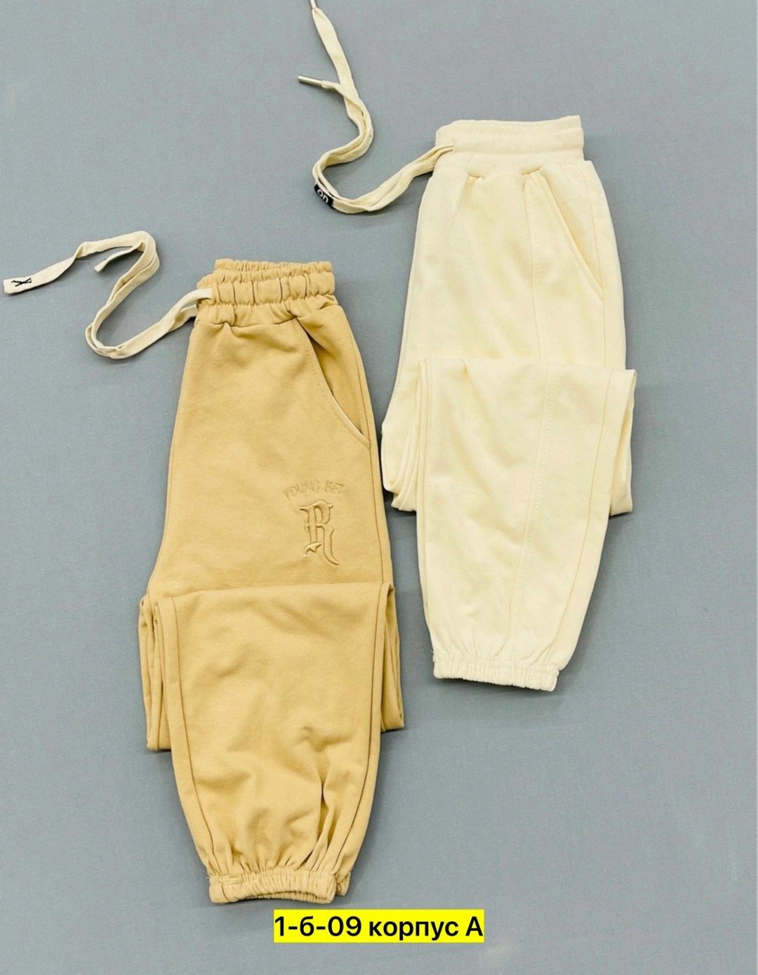 спортивные детские брюки,брюки спортивные для девочек,брюки спортивные,детские спортивные штаны,штаны бежевые