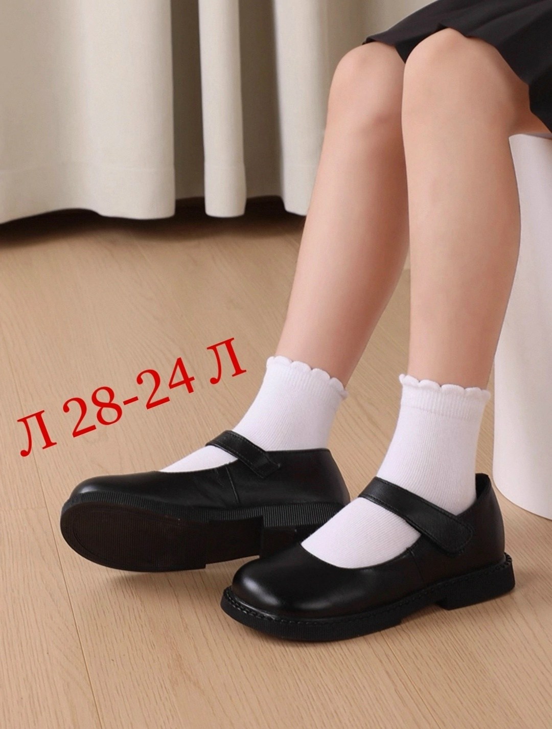 гольфы для девочек,гольфы детские,гольфы школьные,высокие носки для школы,носки детские для девочек