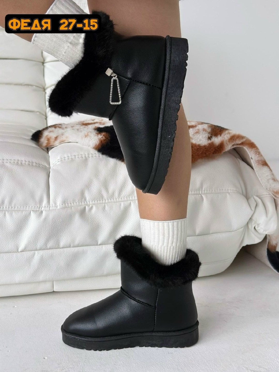 угги женские,,угги женские зимние,зимние угги,женская зимняя