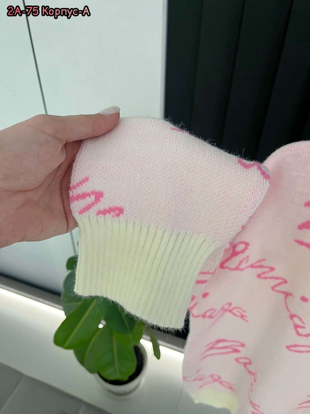 женская кофта,кофта женская свитер,толстовки кофта,толстовка свитер,кофта свитер оверсайз