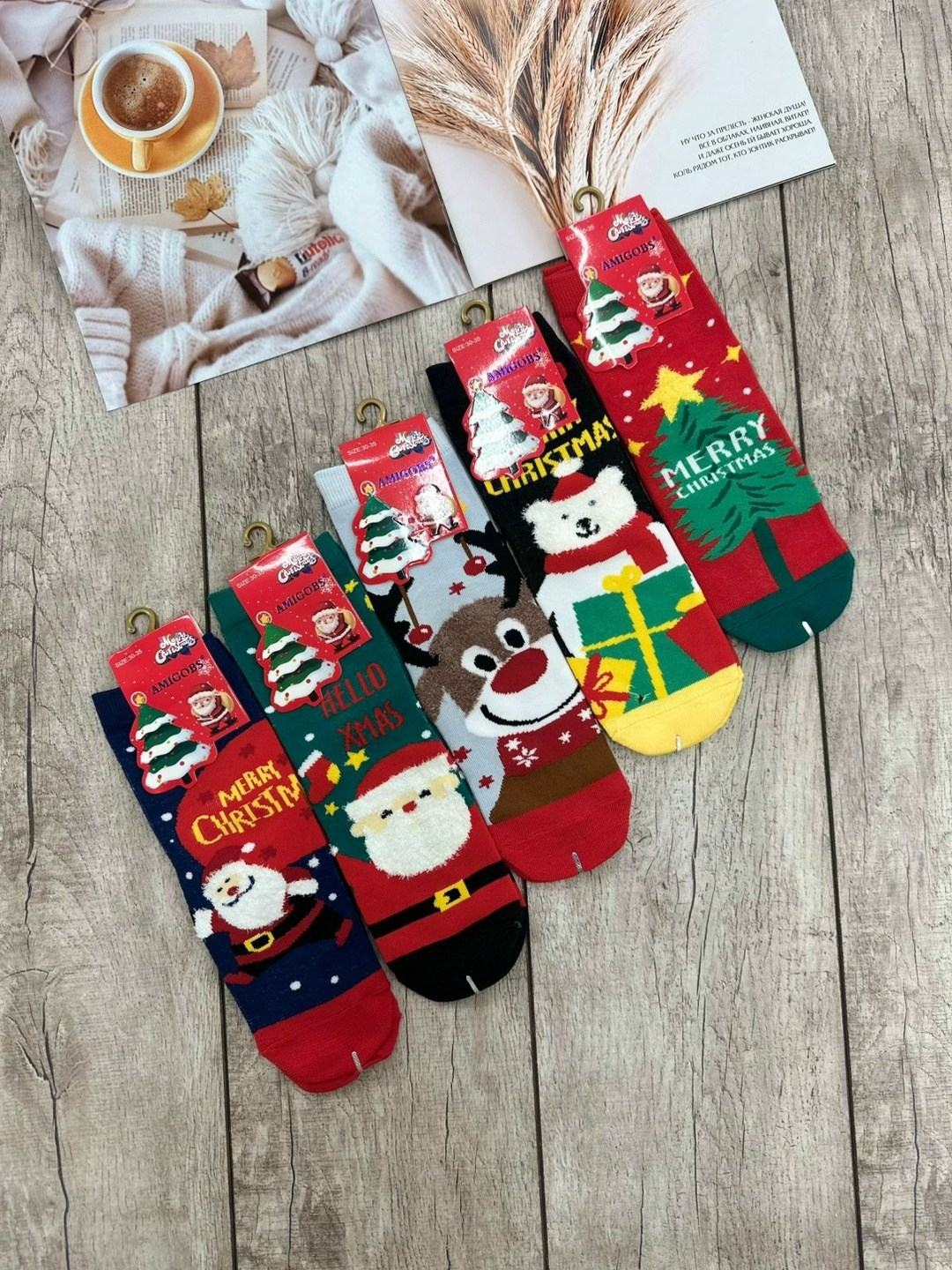 носки женские новогодние,новогодние носки,набор новогодние носки,детские новогодние носки,носки подарочные новогодние