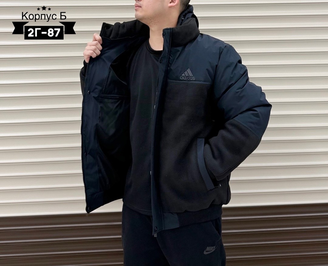 куртка мужскaя демисезонная,куртка демисезонная,куртка,куртка универсальная,куртка демисезон