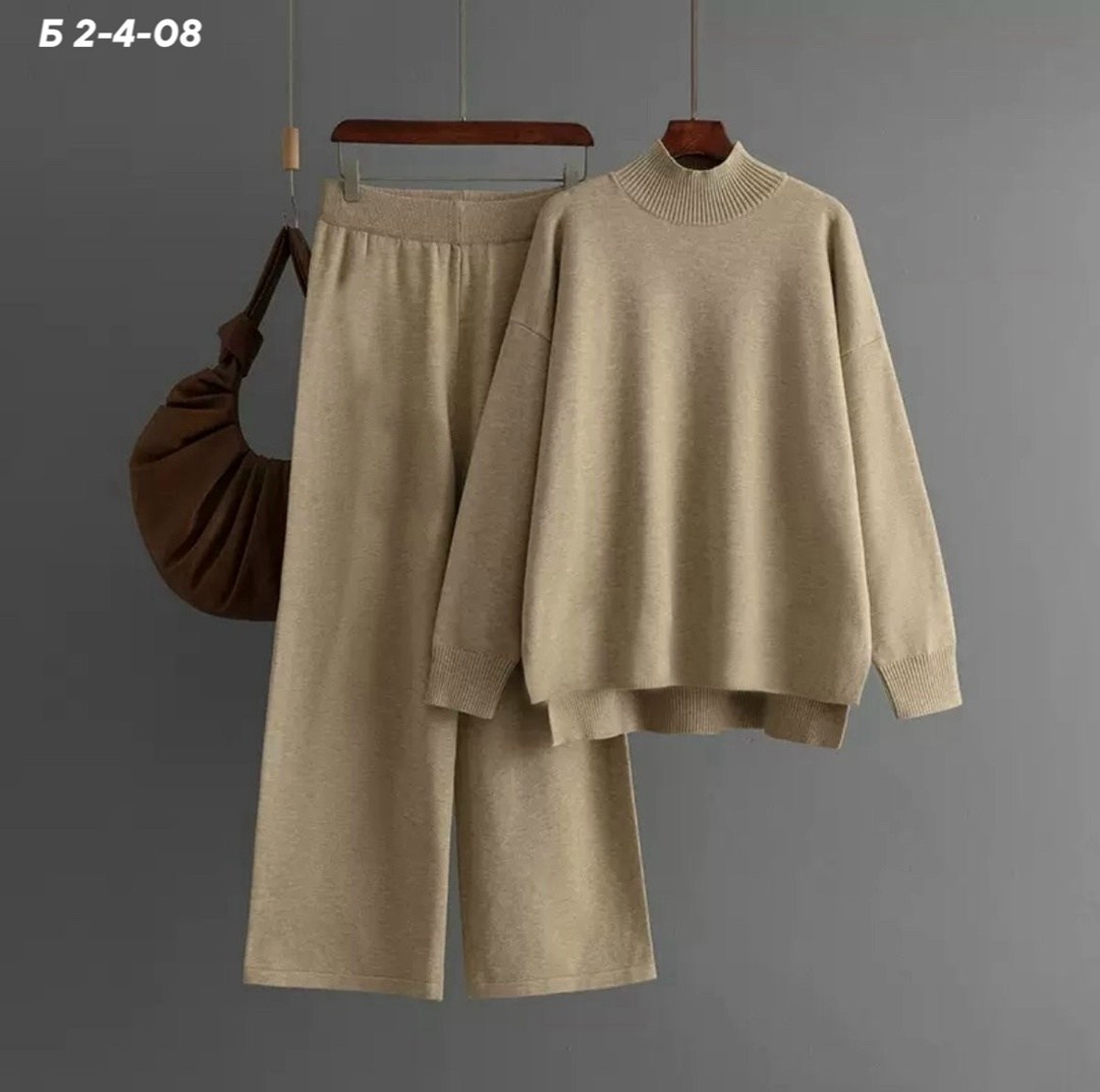 трикотажные костюмы,повседневный трикотажный костюм,повседневный вязаный костюм,костюм повседневный,комплект свитер