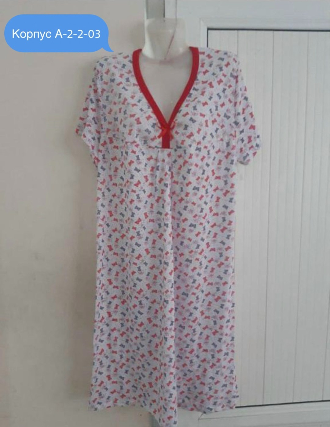 сорочка женская,ночная сорочка женская,ночная сорочка,трикотажные ночные сорочки больших размеров,ночнушка женская