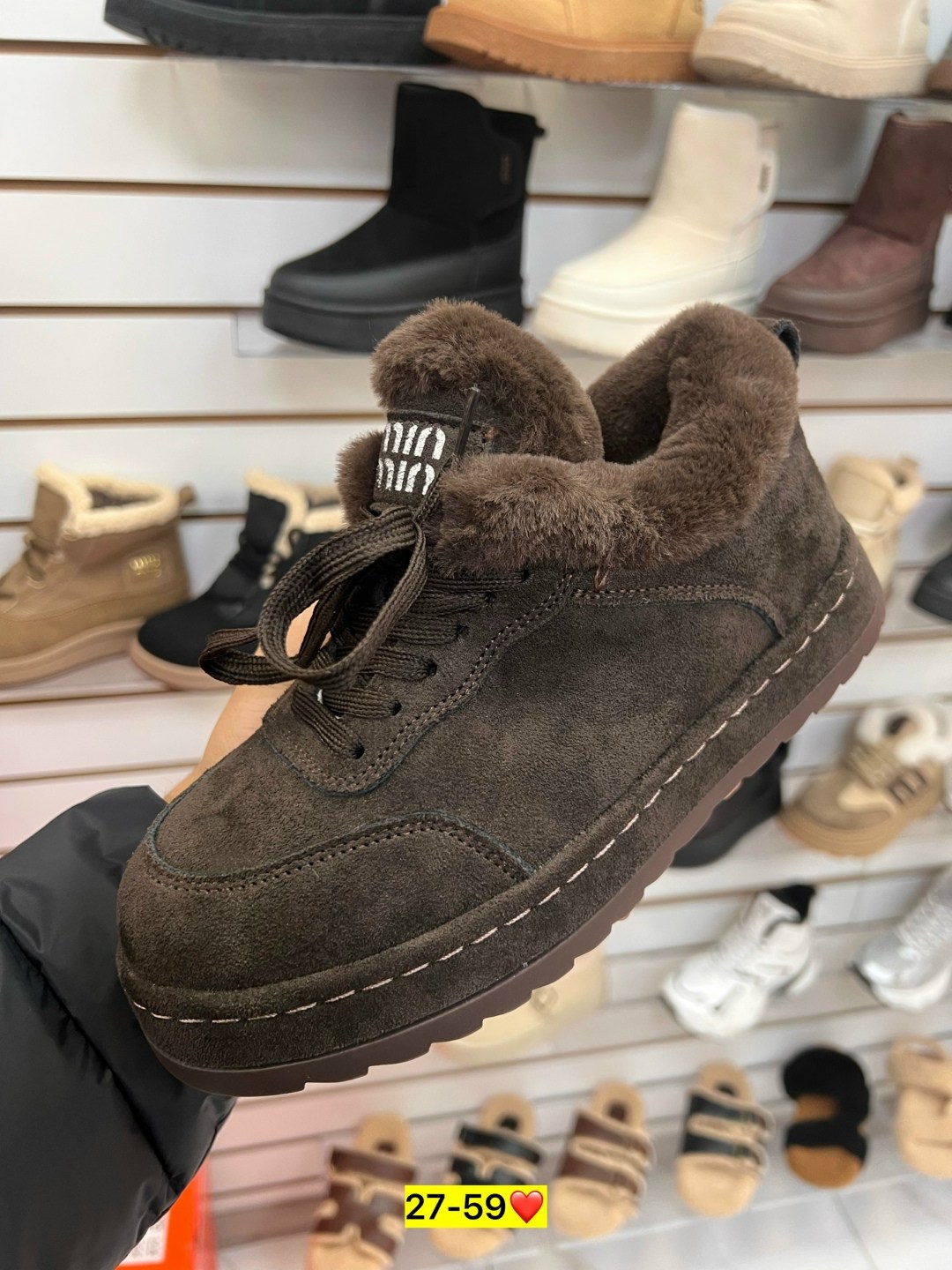 , женская,обуви,кроссовки зимние женские,модная