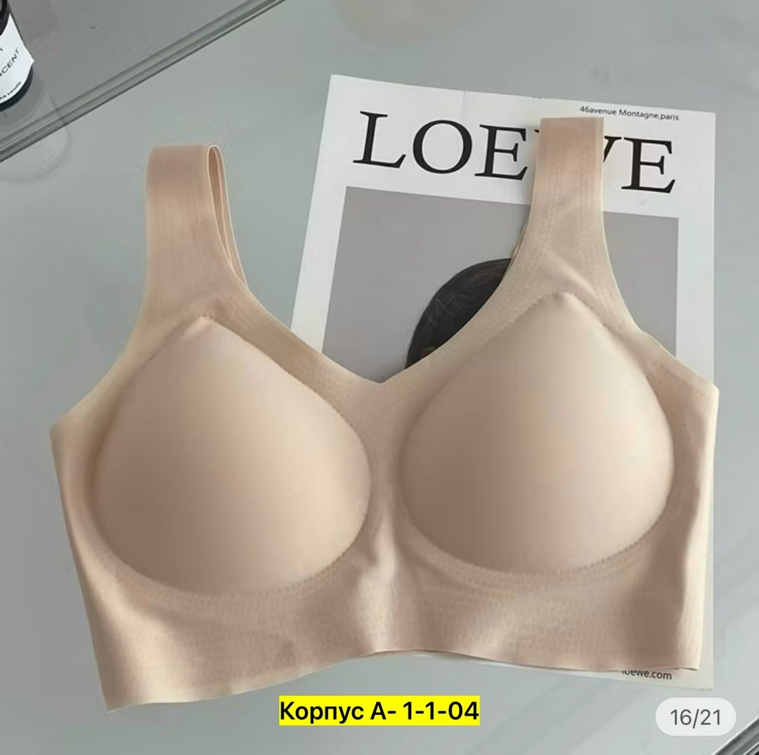 спортивные бюстгальтеры,бесшовные бюстгальтеры,бюстгальтер женские,бюстгальтер,бюстгальтер для женщин