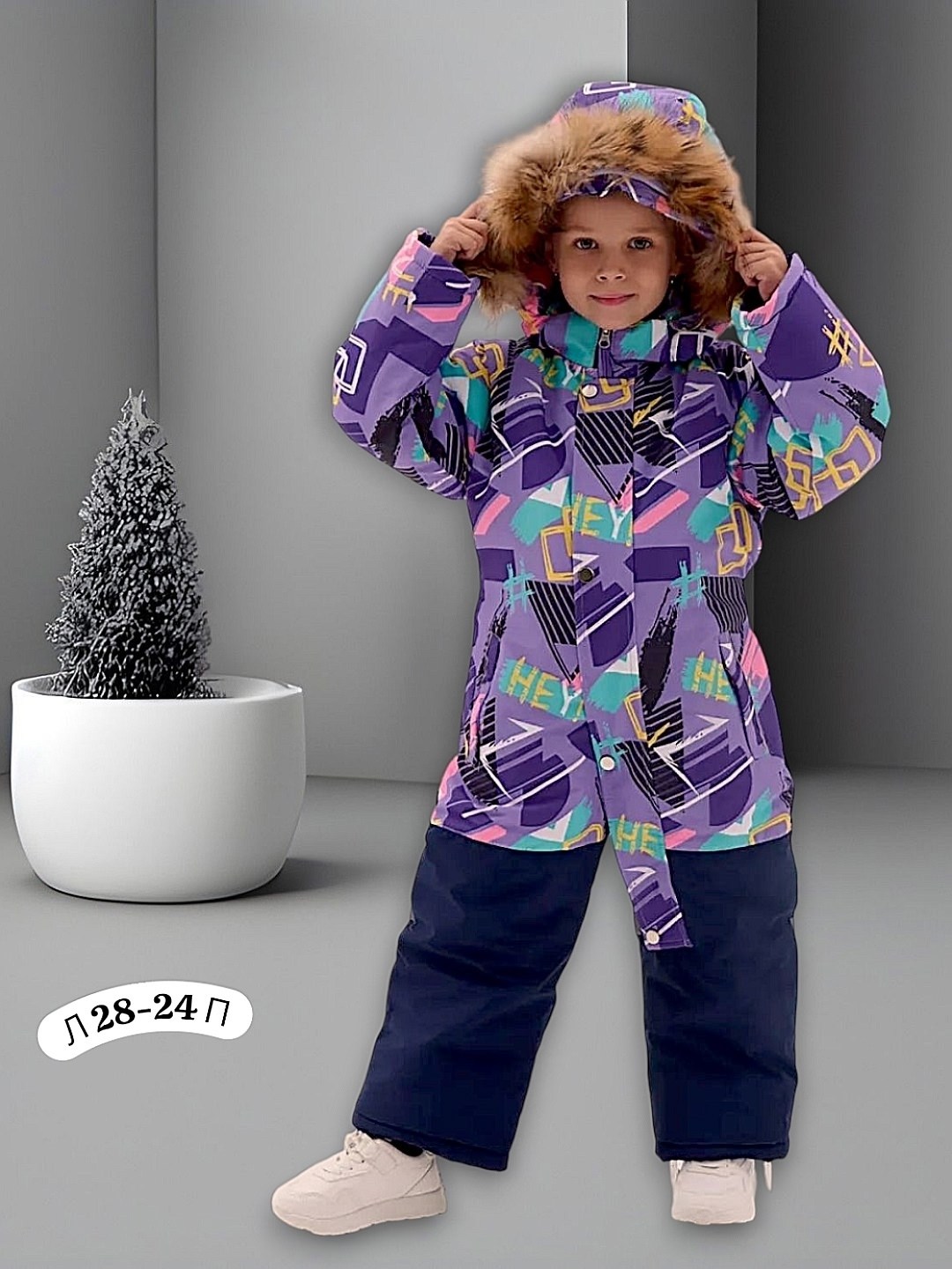 зимние костюмы,комбинезон зимний для девочек,зимний костюм для девочек,комбинезон зимний,зимний костюм детский