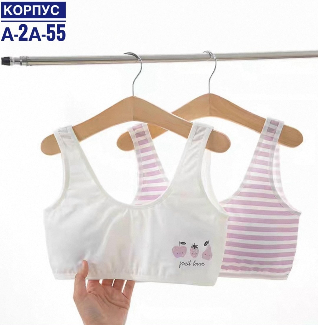 бюстгальтер для девочек подростка,бюстгальтер для девочек,бюстгальтер из хлопка,лифчик для девочки 12,детский бюстгальтер