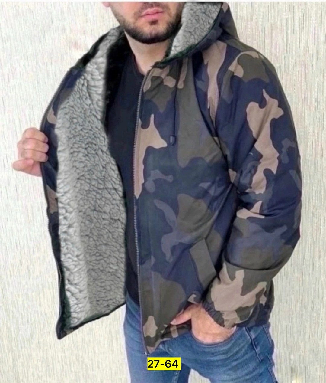 мужская демисезонная куртка,куртка демисезонная,куртка,куртка мужская камуфляжная,куртка мужская
