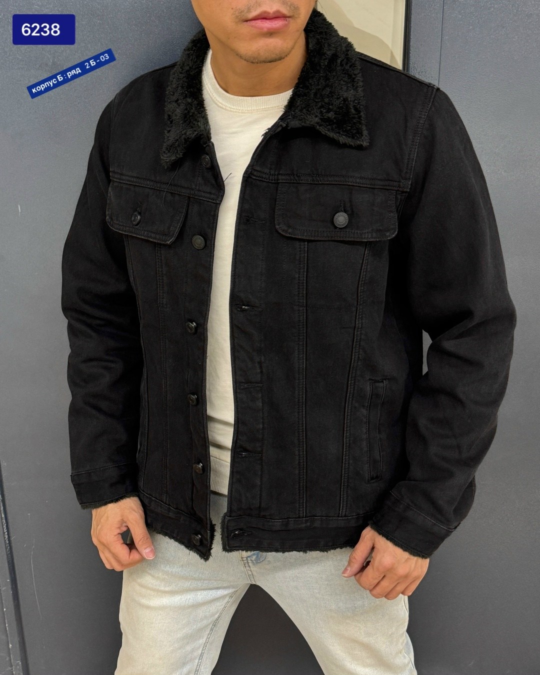 куртка мужская джинсовая,джинсовая куртка,джинсовая куртка с мехом мужская,куртка мужская,куртка на меху