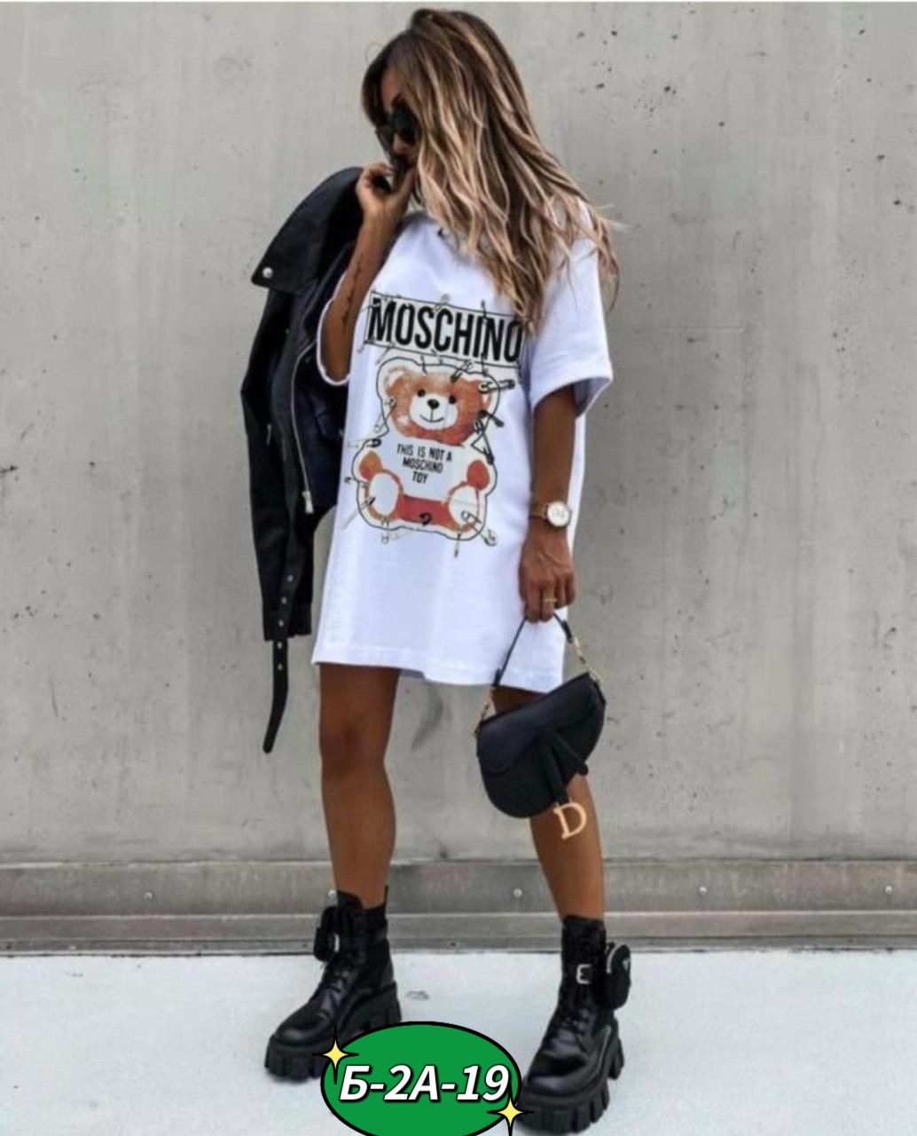 костюм женский туника,женская туника,футболка туника женская для беременных,платье туника женская,платье туника