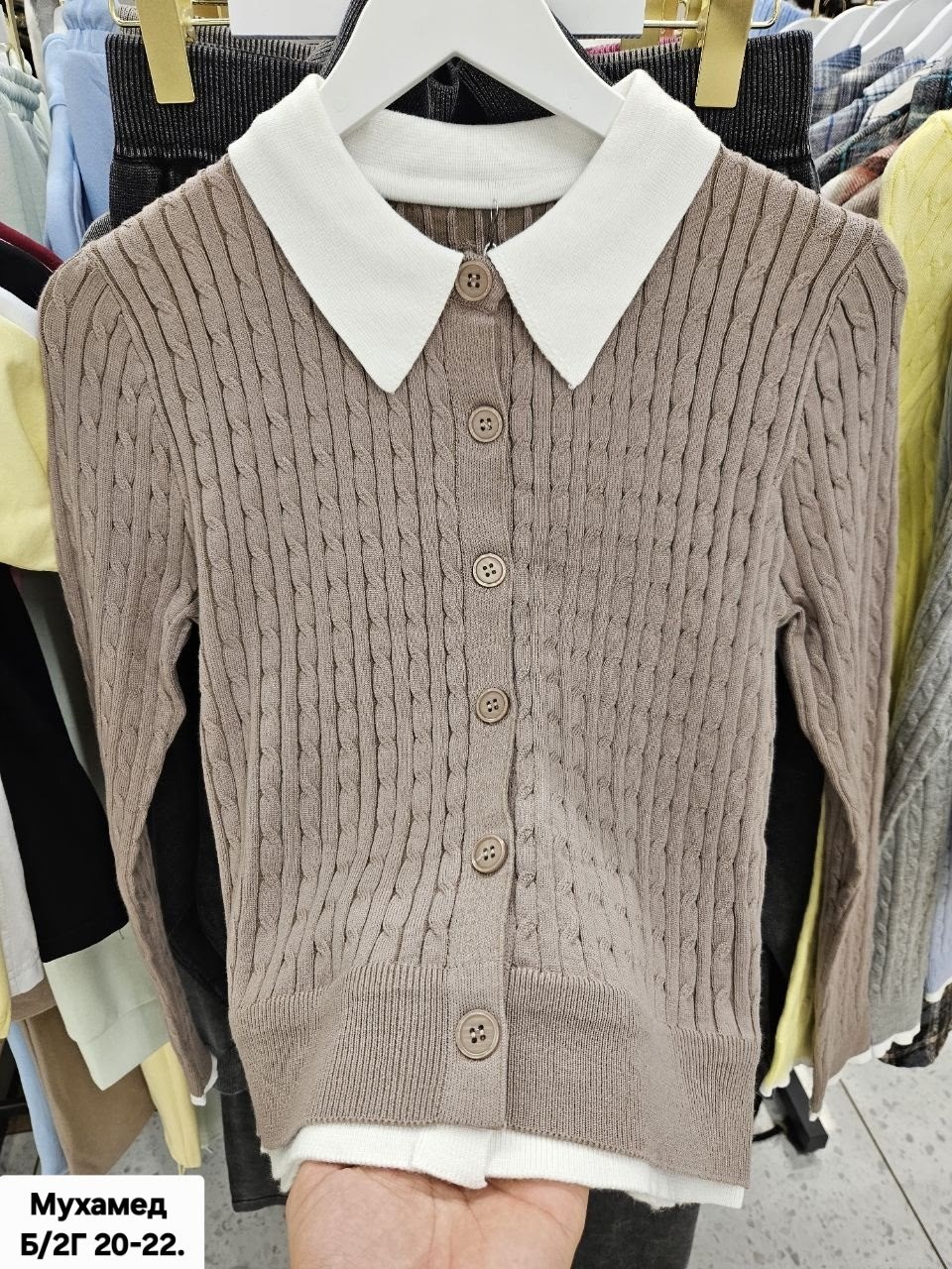 женская кофта,женская кофточка,свитера женские,свитер кофта