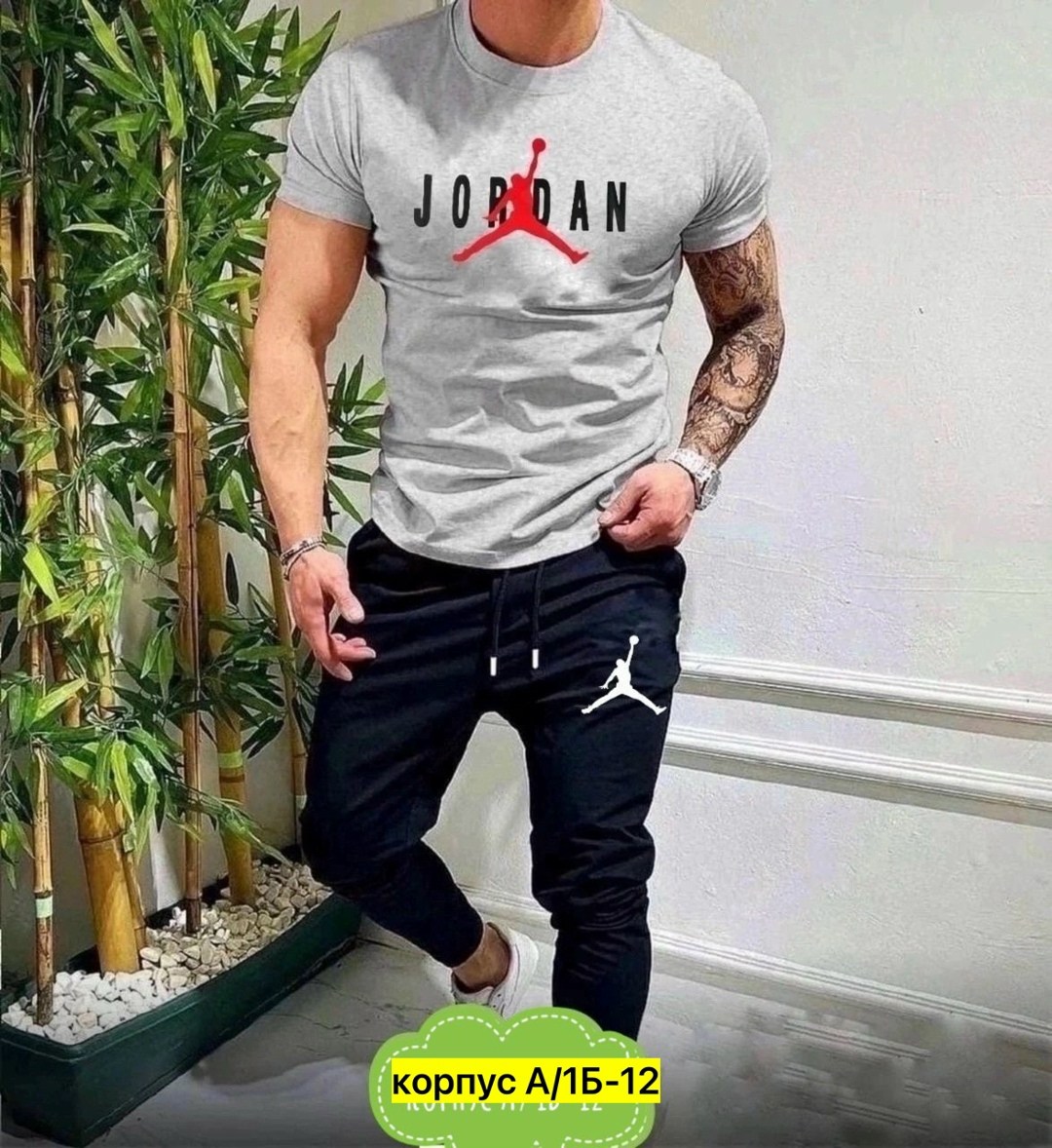 костюмы спортивные мужские,спортивные костюм,спортивный костюм футболка,спортивный костюм мужской спортивный костюм,спорт костюм