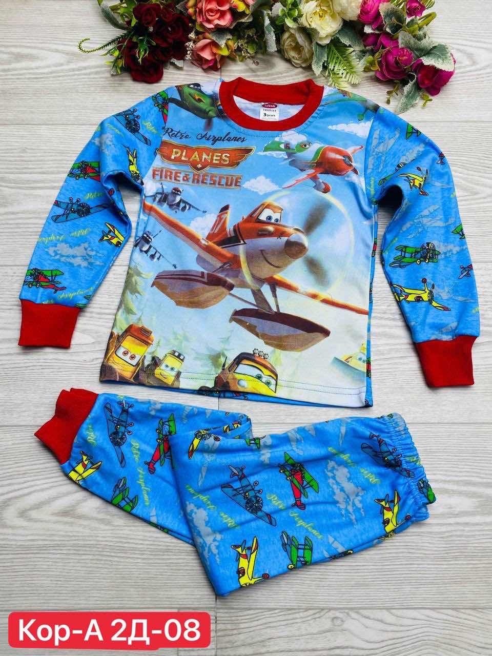 пижама для мальчика,детские пижамы ,пижама детская,детская пижама для мальчика,пижама детская теплая