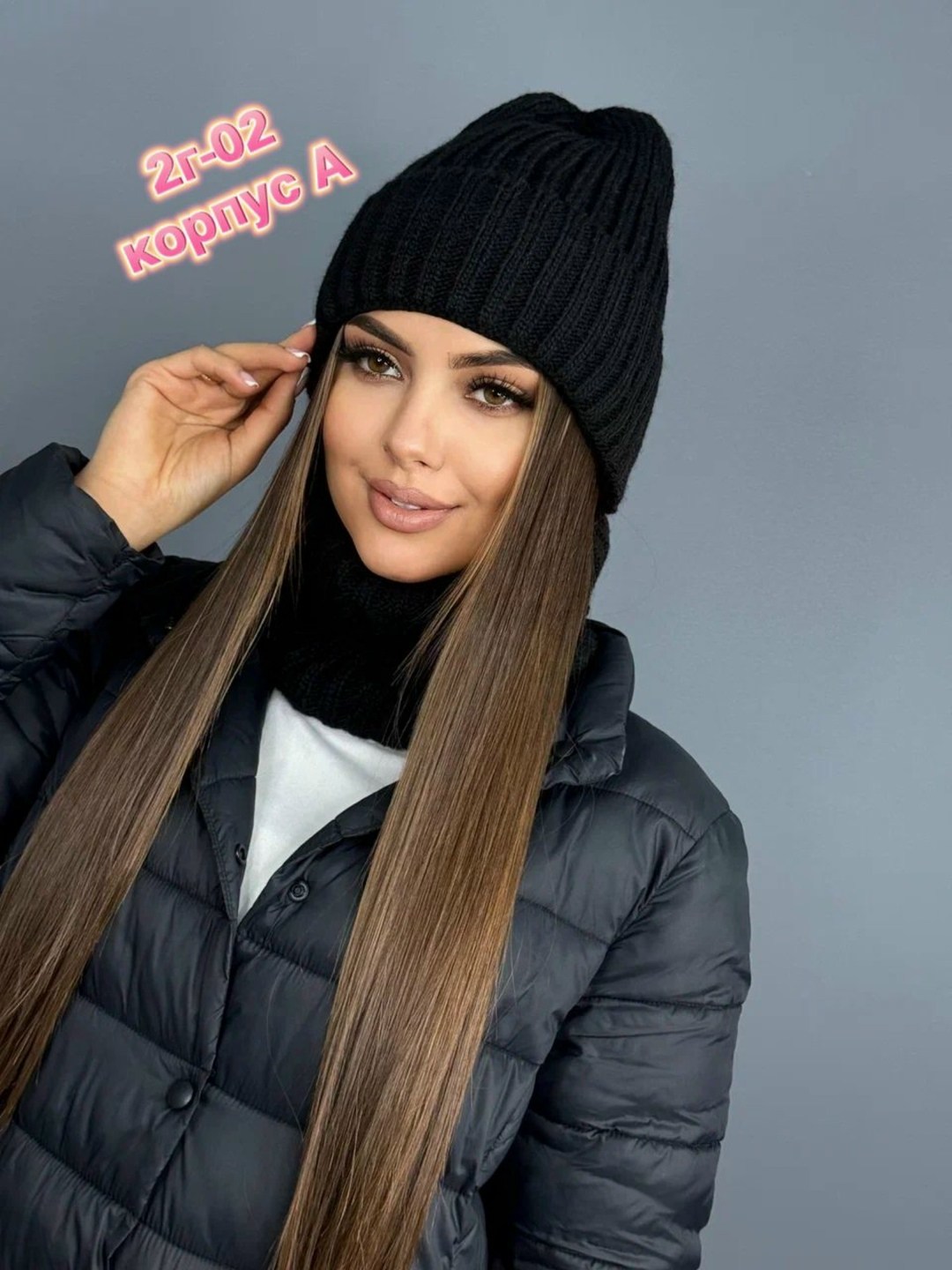комплект шапки,комплект шапка и снуд,шапка и снуд женская комплект,шапка снуд,шапка для женщин