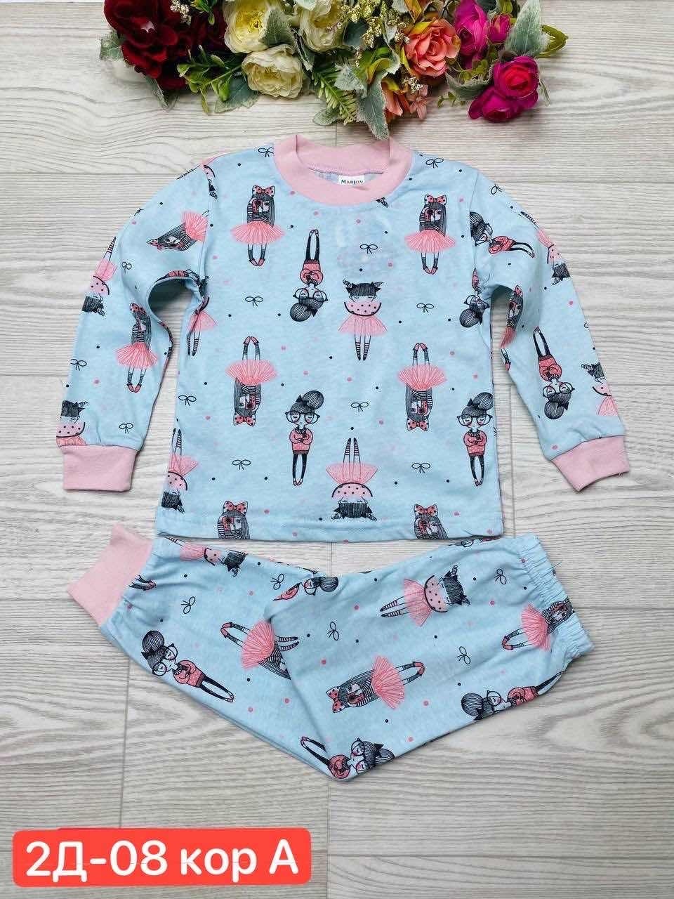 детская пижама для девочек,пижама для девочек,детская пижама,пижама для мальчика и девочки,пижам