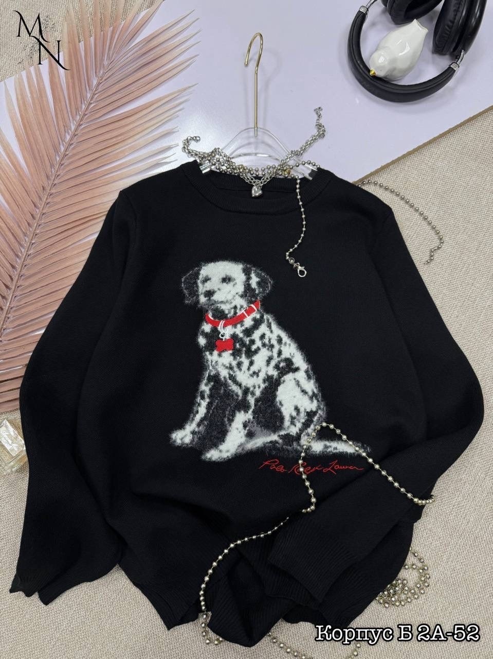 свитер с принтом,трикотажный свитер,свитер,трикотажный джемпер,трикотажная кофта