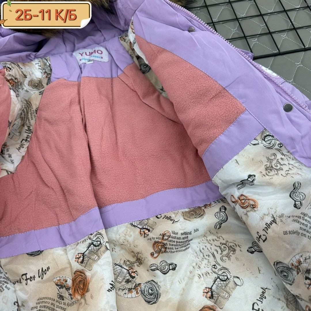 куртка зимняя,зимняя куртка для девочки,куртки и пуховики для девочек,детская зимняя куртка,зимняя куртка пуховик для девочек