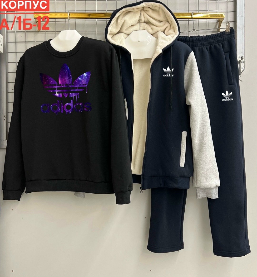 мужской теплый спортивный костюм на флисе,костюмы спортивный adidas,спортивные костюм,костюмы спортивные мужские,спорт костюм