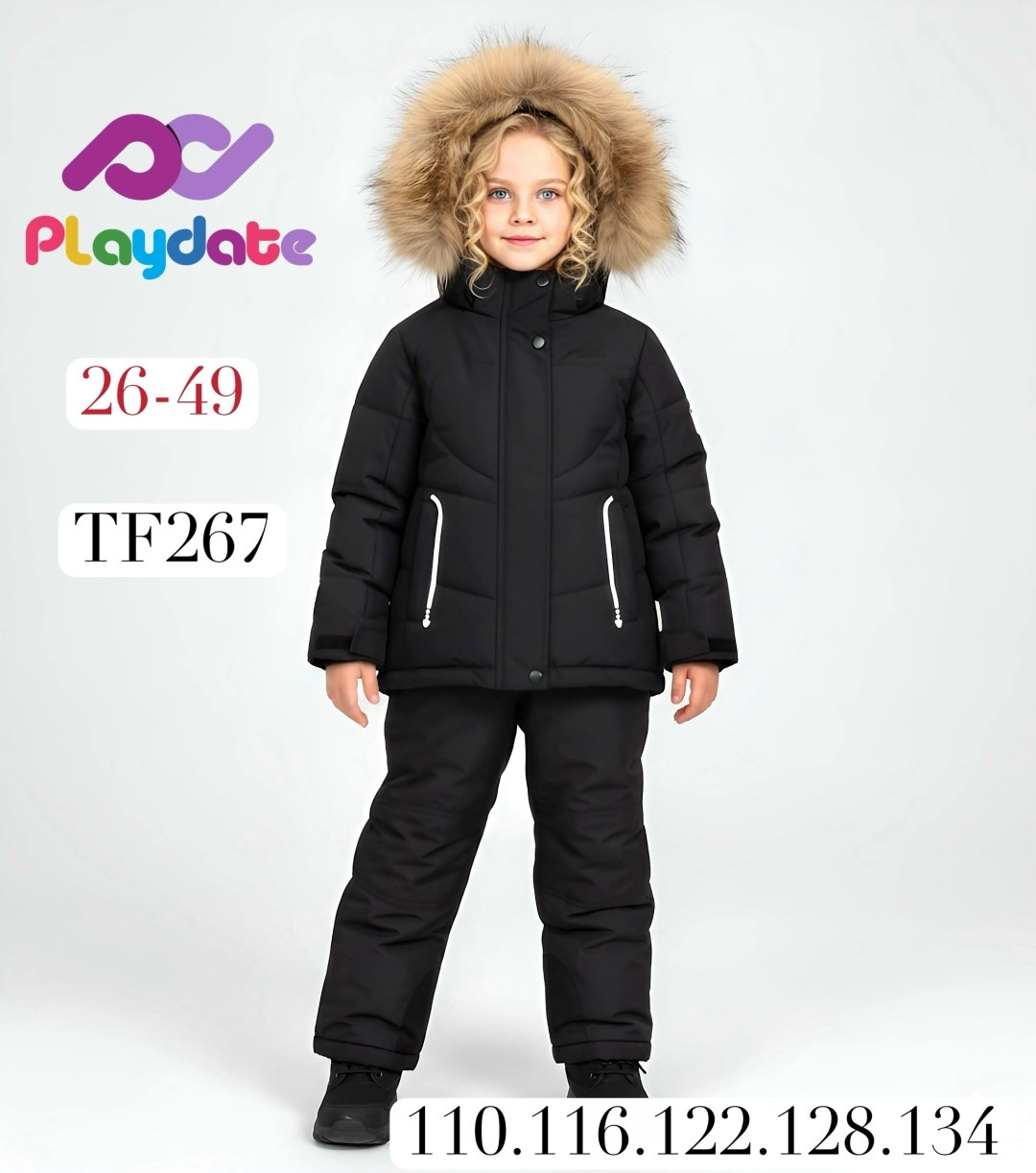 зимний костюм для девочек,зимний костюм lruby,зимняя куртка для девочек,зимний костюм детский,зимний костюм подростковый