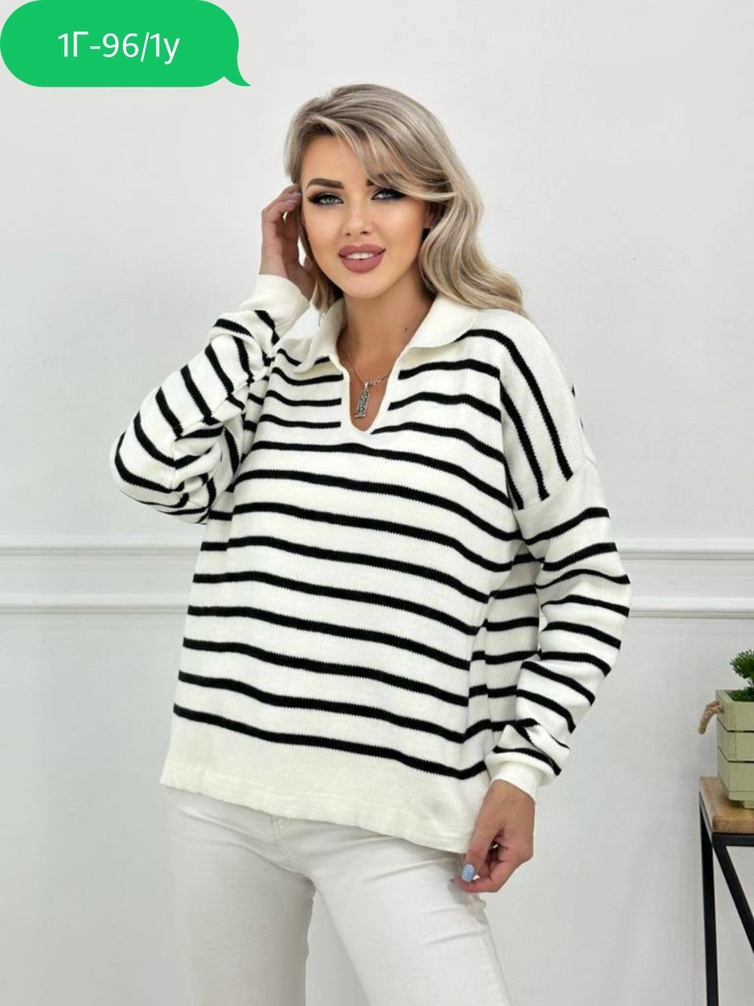 женский свитер в полоску,кофта женская,джемпер оверсайз в полоску,кофта женская джемпер,стильная кофта