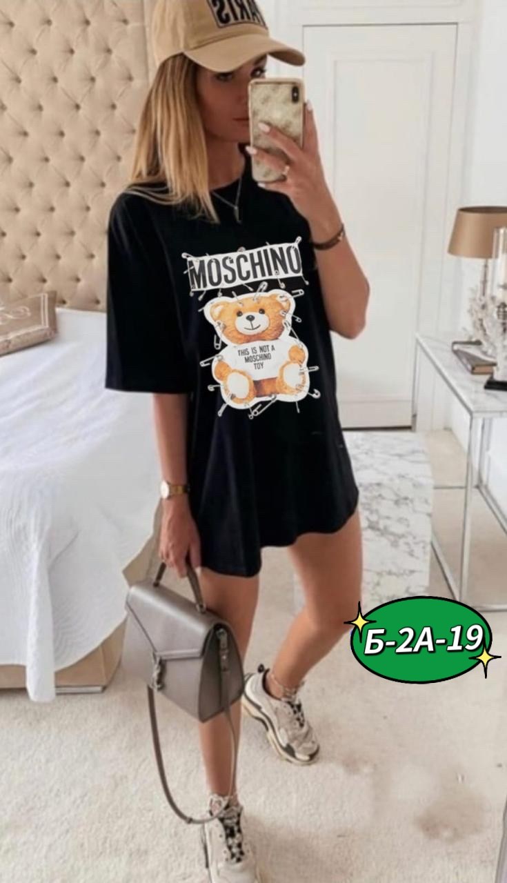 костюм женский туника,женская туника,футболка туника женская для беременных,платье туника женская,платье туника