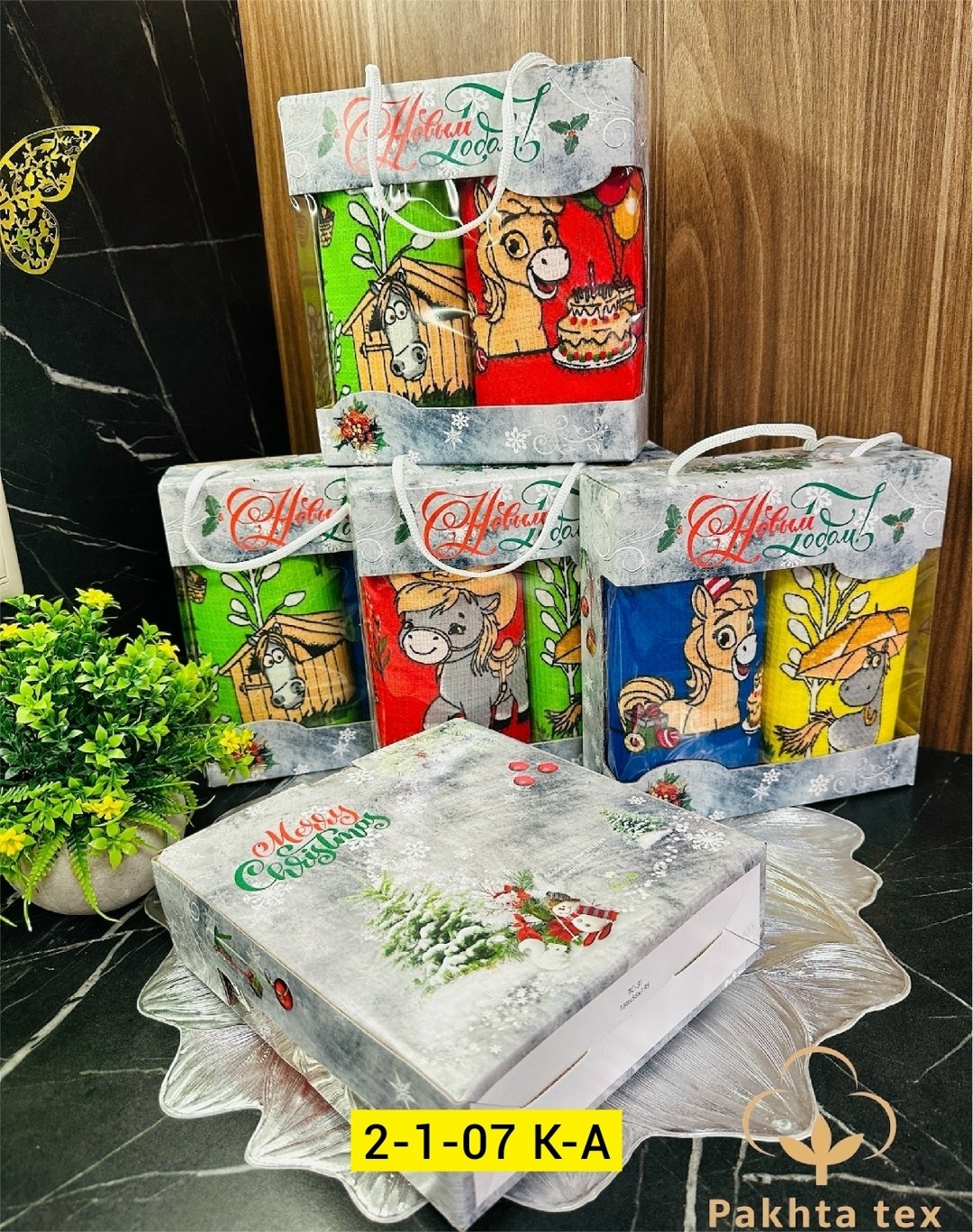 вафельные кухонные полотенца в коробке,подарочные наборы полотенец,кухонные полотенца набор подарочные,полотенца набор,набор вафельные полотенца