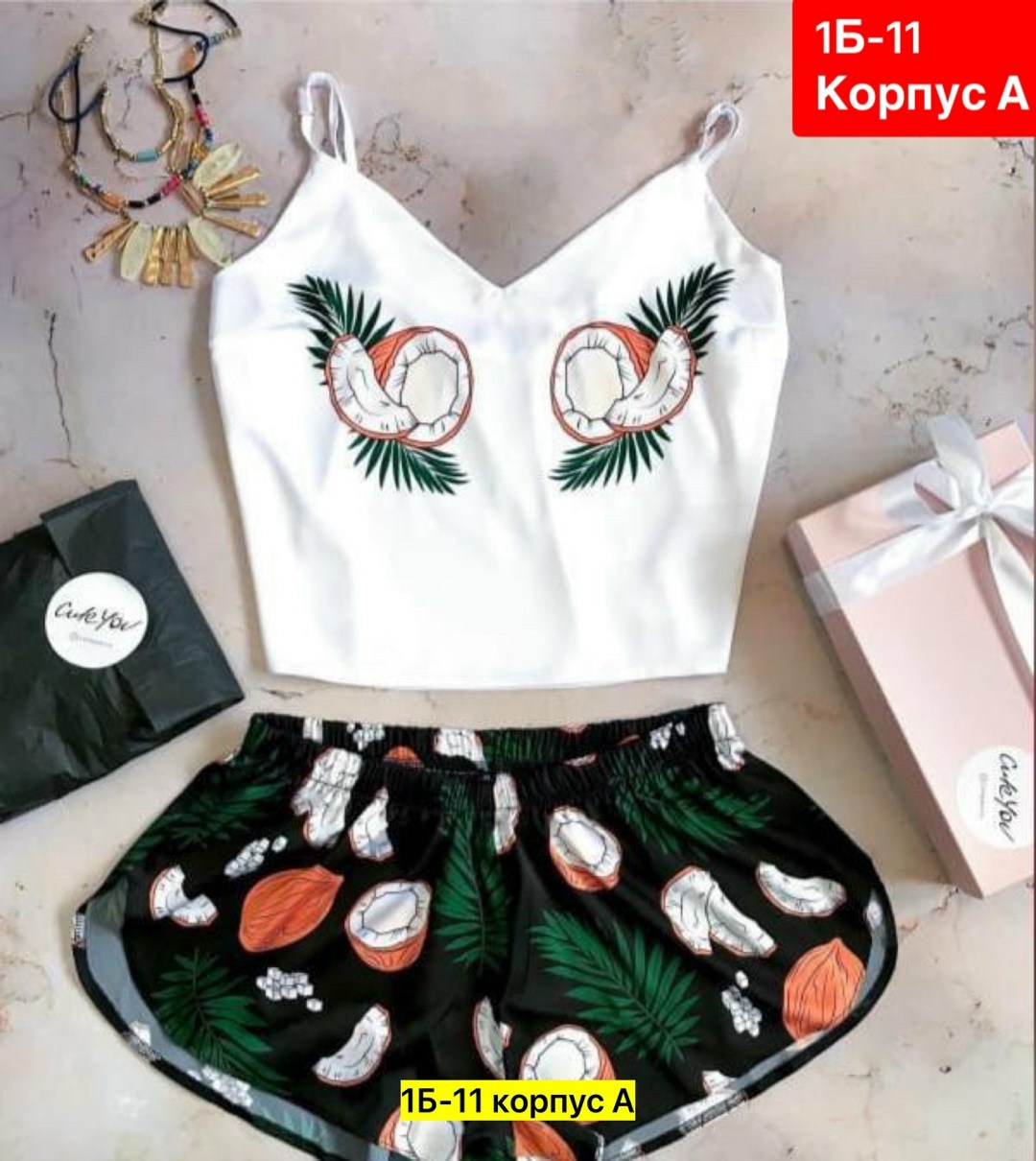 пижама женские,пижама женская с шортам,пижама комплект,пижама женская топ и шорты,пижама женская с принтом