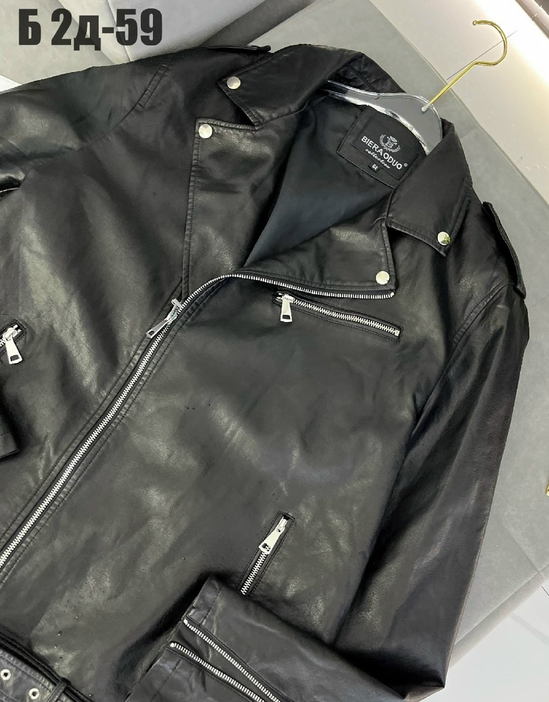 куртка косуха женская,куртка косуха,кожаная куртка,куртка косуха женская кожаная,удлиненная куртка