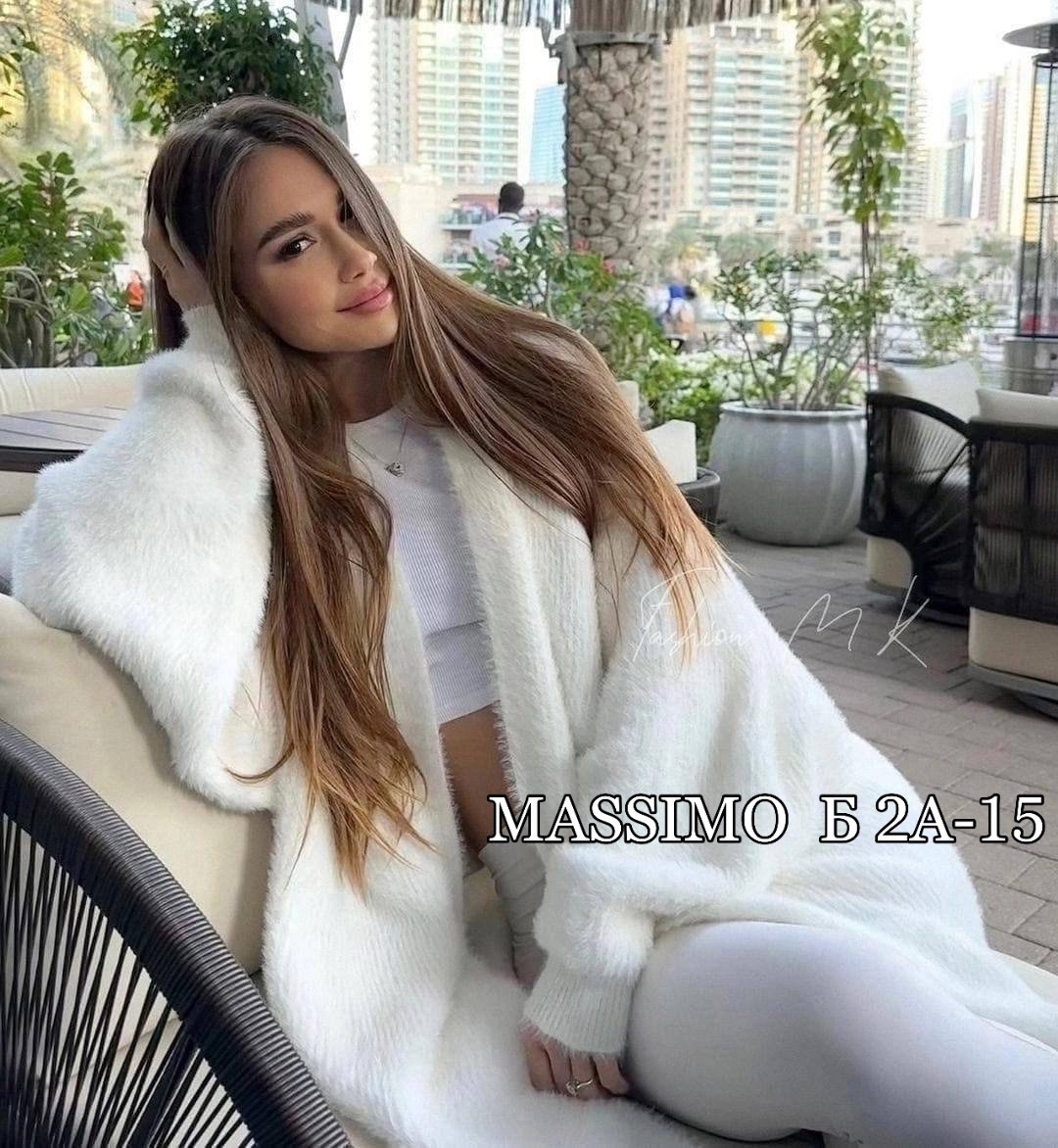 кардиган,кардиган удлиненный,длинный кардиган,стильные кардиганы,вязаный кардиган