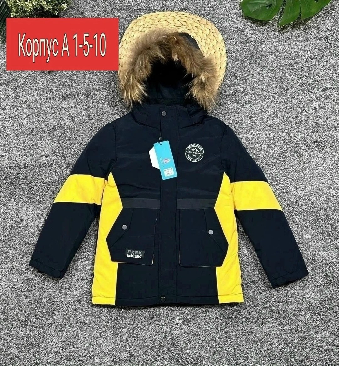 зимняя куртка для мальчика,куртка детская зимняя,куртка для мальчика,куртка зимняя,детская куртка