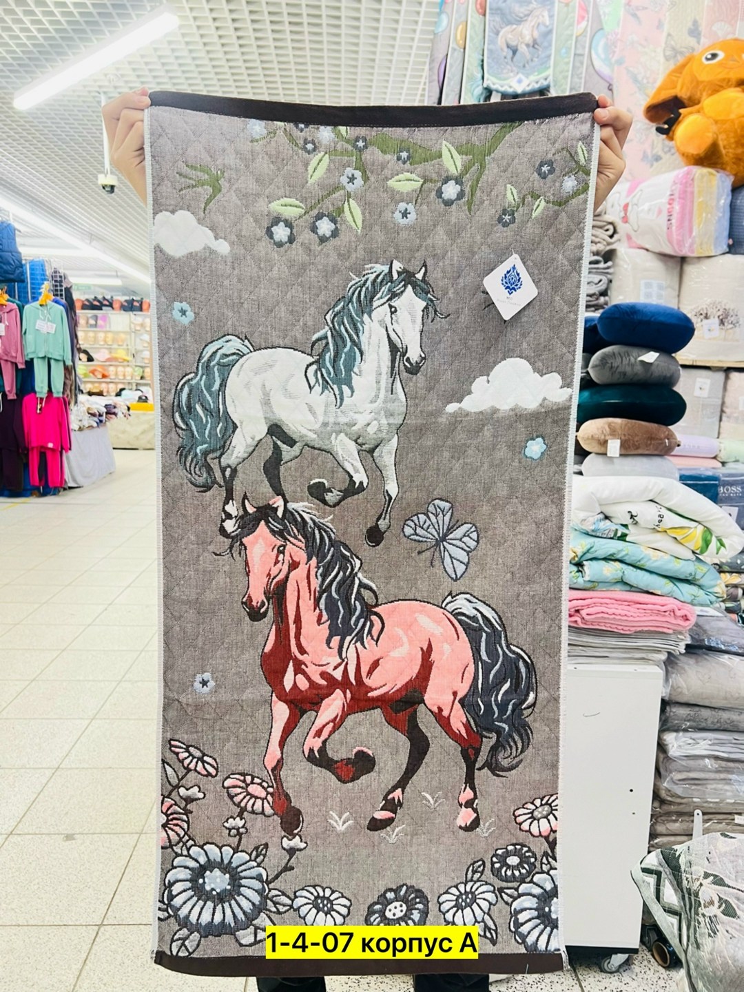 полотенце люкс,полотенца ,полотенца для кухни,полотенце стеганое,полотенца оптом