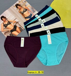 Нижнее белье