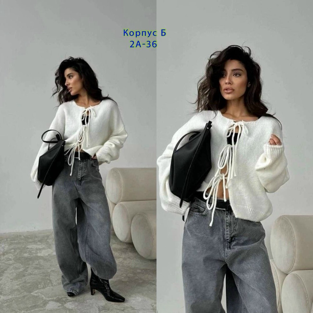 кофта кардиган,кардиган женский,кардиган на завязках,кардиган,стильные кардиганы