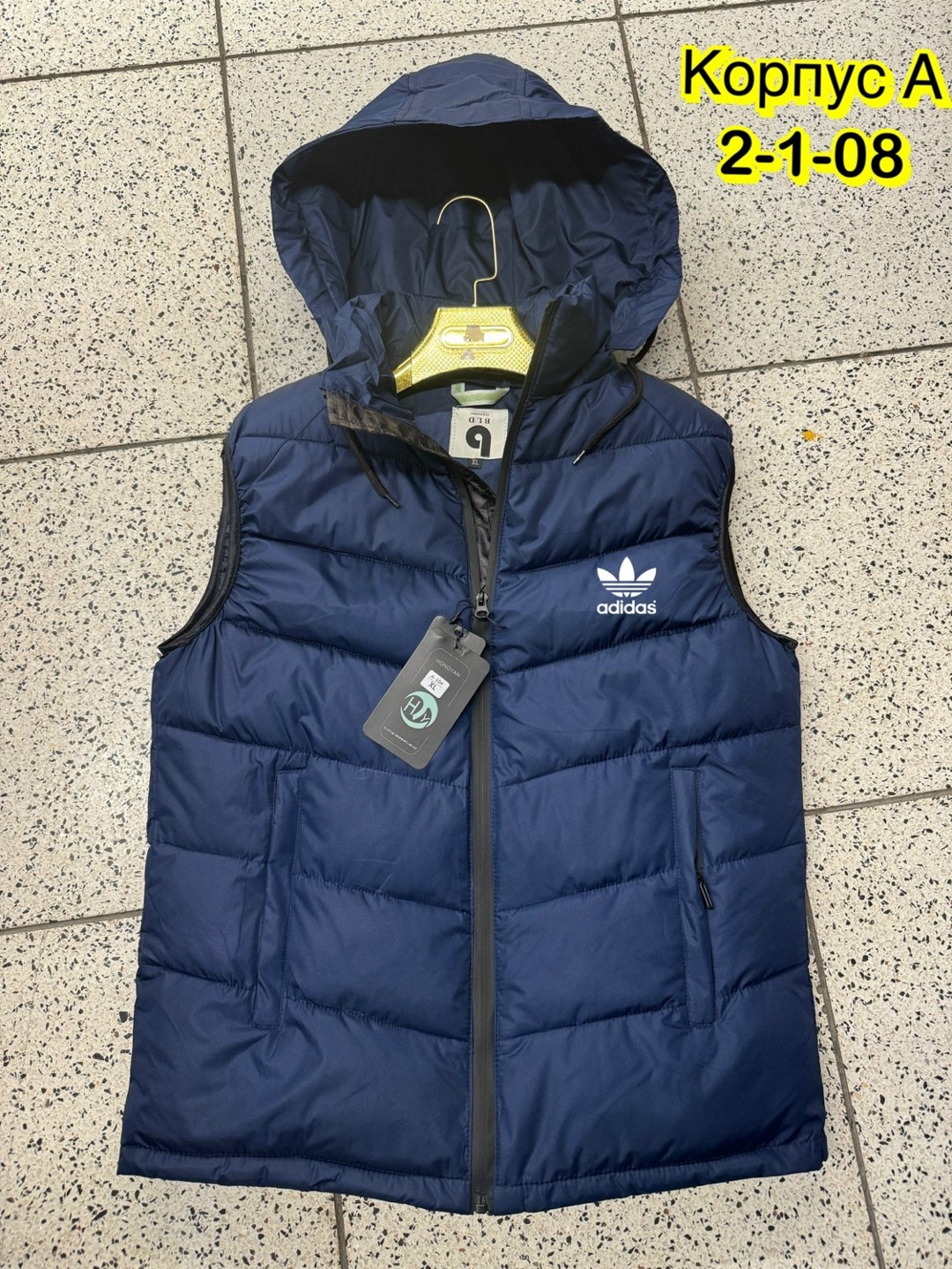 жилетка детская,жилет,жилетка,жилет детский,жилетка для мальчика