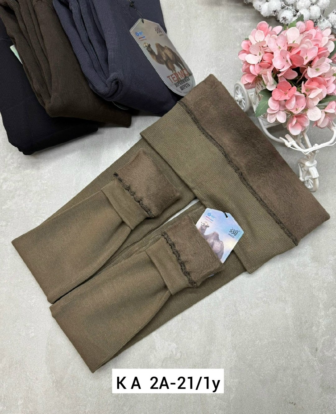 мужские термоноски из верблюжьей шерсти,термоноски верблюжья шерсть,термоноски мужские уют 1885 верблюжья шерсть,носки мужские верблюжья шерсть,носки из верблюжьей шерсти