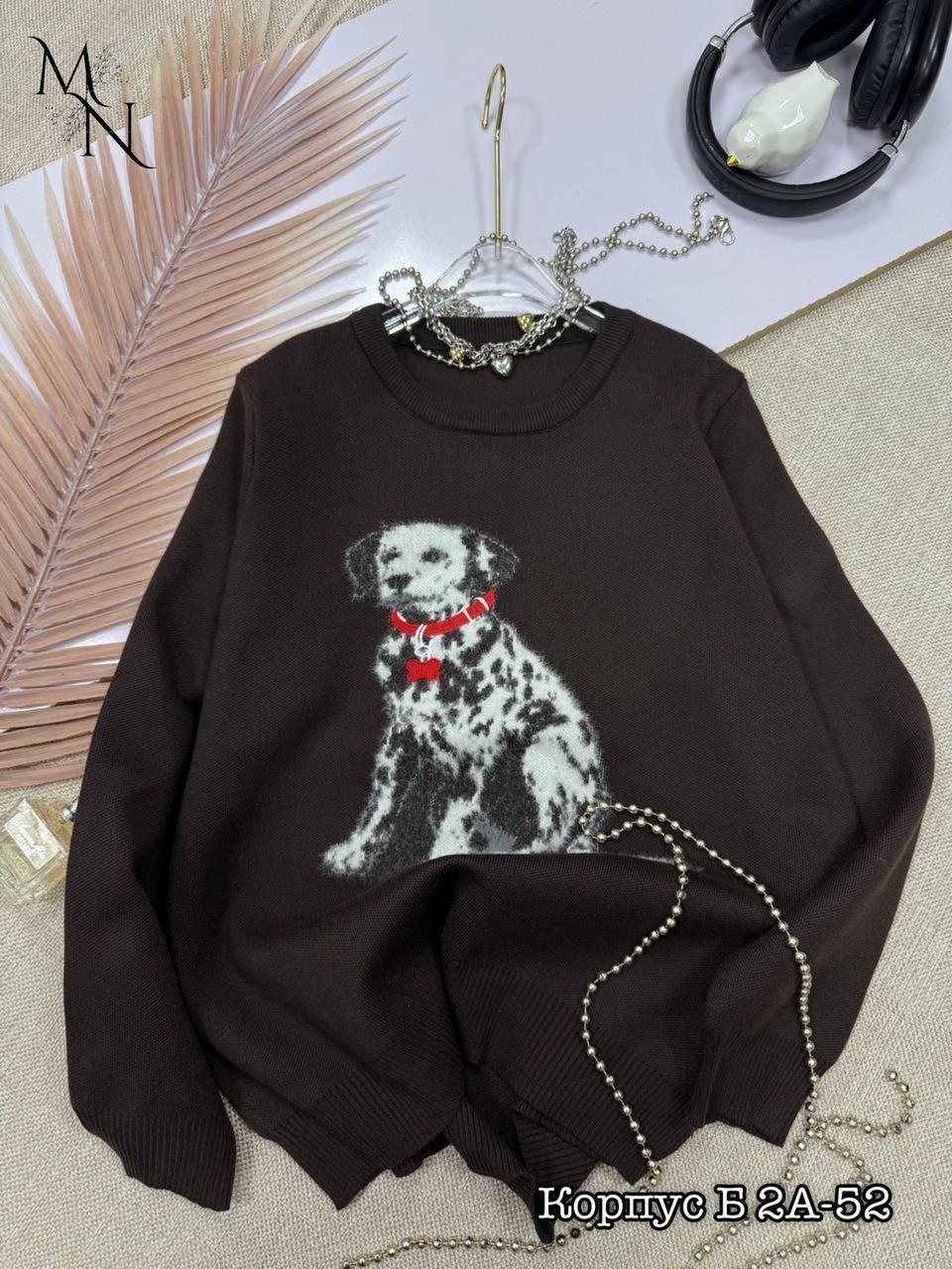 свитер с принтом,трикотажный свитер,свитер,трикотажный джемпер,трикотажная кофта