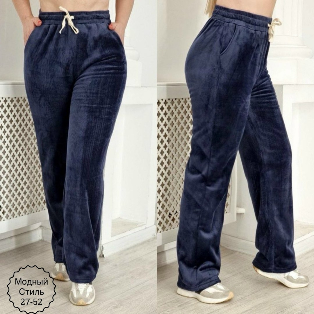 брюки с мехом,штаны с мех,штаны вельвет,брюки велюровые,брюки теплые