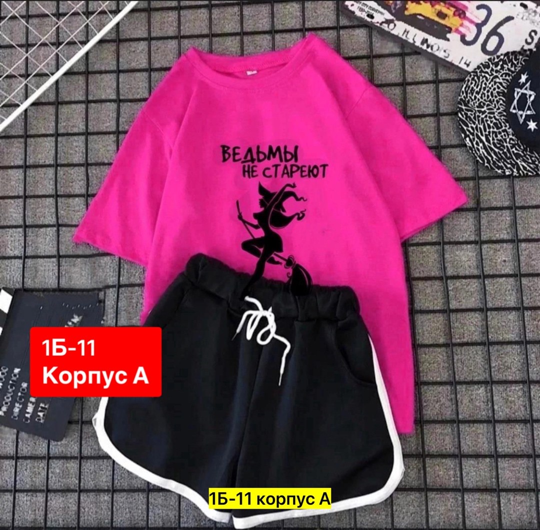 костюм шорты и футболка ,костюм шорты и футболка,женский костюм с шортами,женский костюм двойка,костюмы с шортами