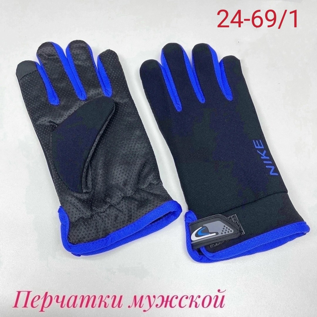 детские перчатки,перчатки мужские,перчатки для мальчика,перчатки непромокаемые,спортивные перчатки