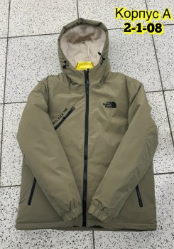 Верхняя одежда