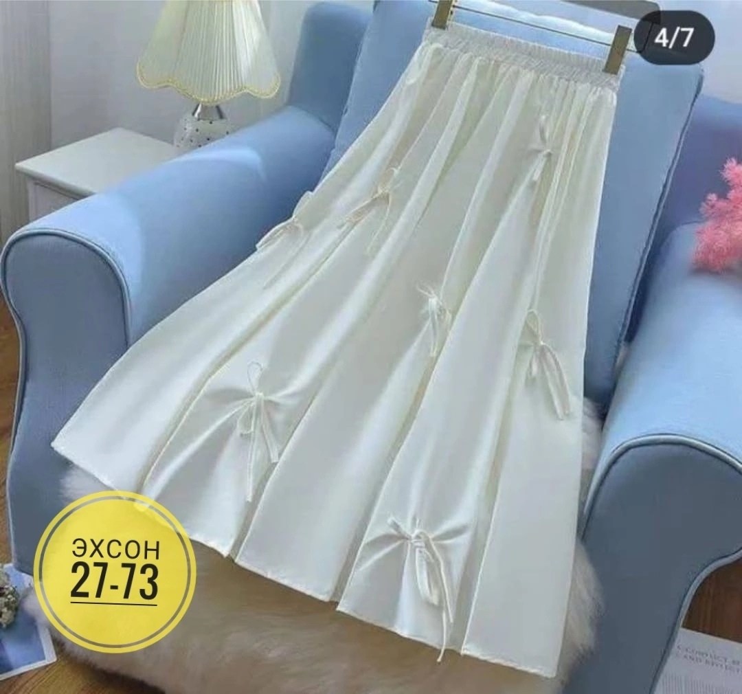 женская длинная юбка,юбка с бантом,юбка средней длины,юбка,женская юбка