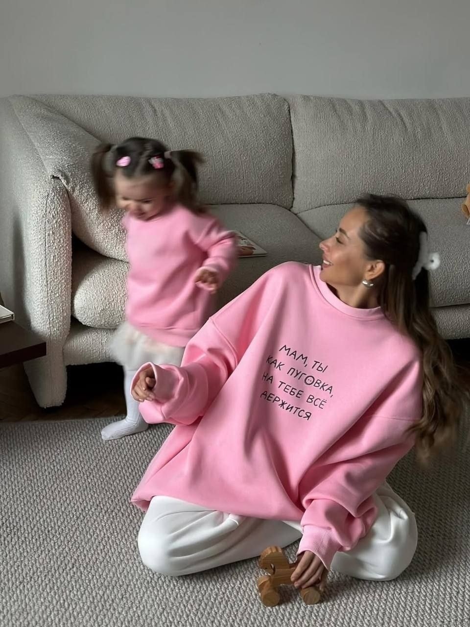 комплект свитшот,свитшот женская,мама дочь,розовый свитшот,детский свитшот