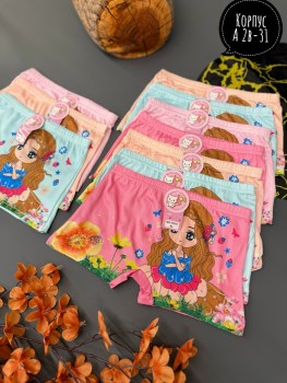 Нижнее белье