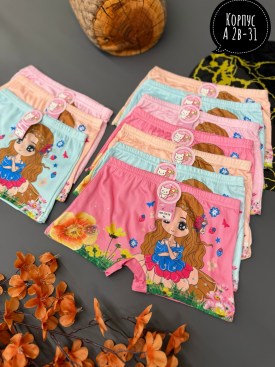 Нижнее белье