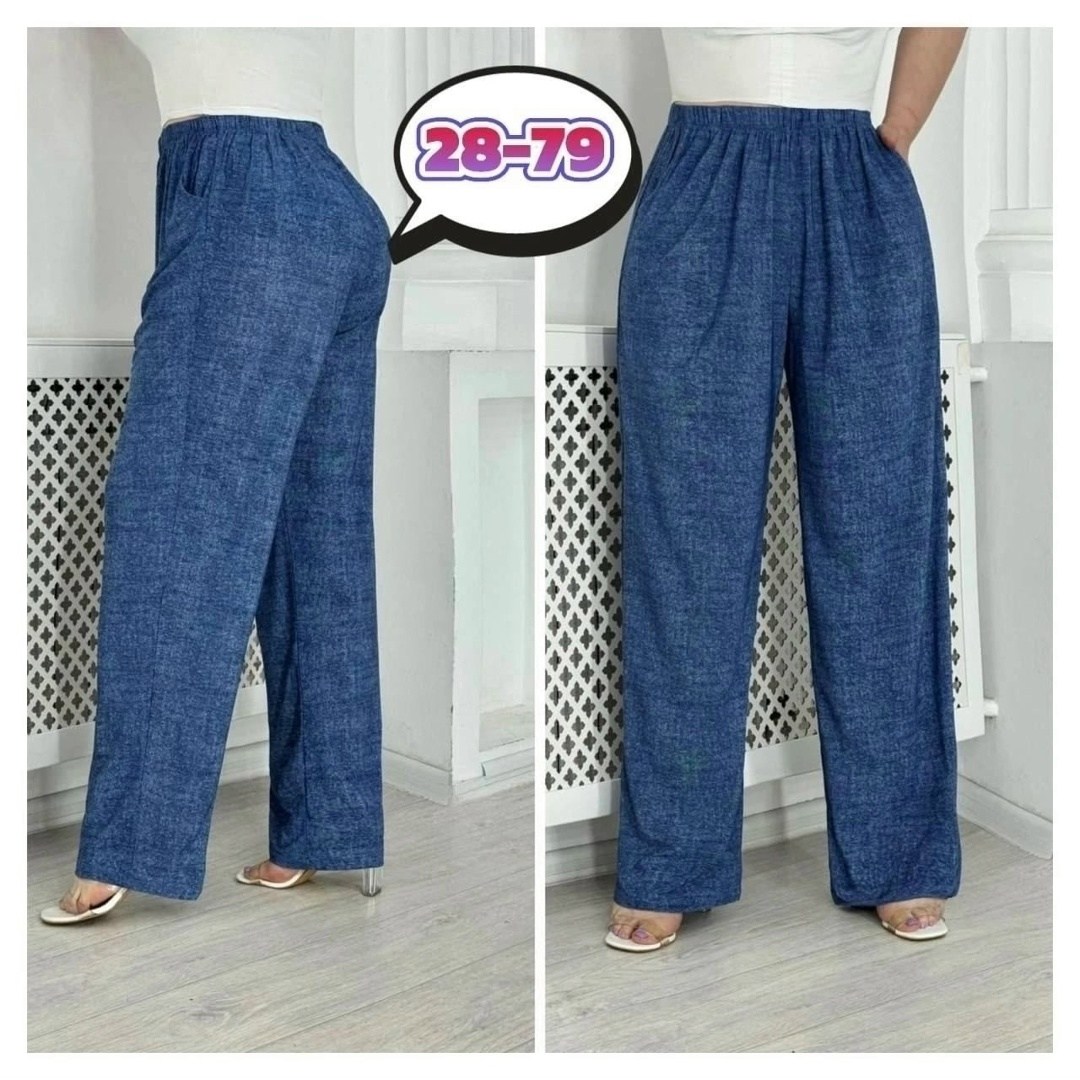 брюки свободные,женские брюки,брюки широкие,брюки штаны,брюки из крепа женские